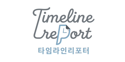 회사 전경